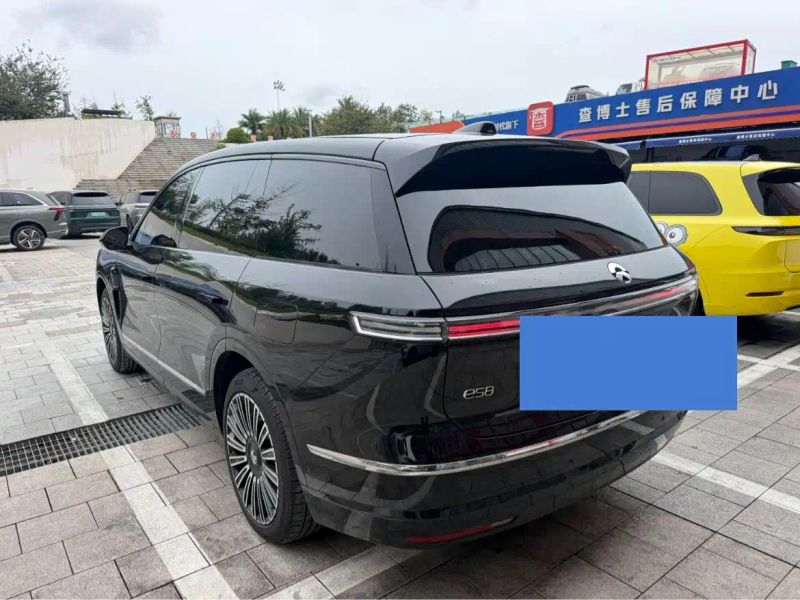 Nio es