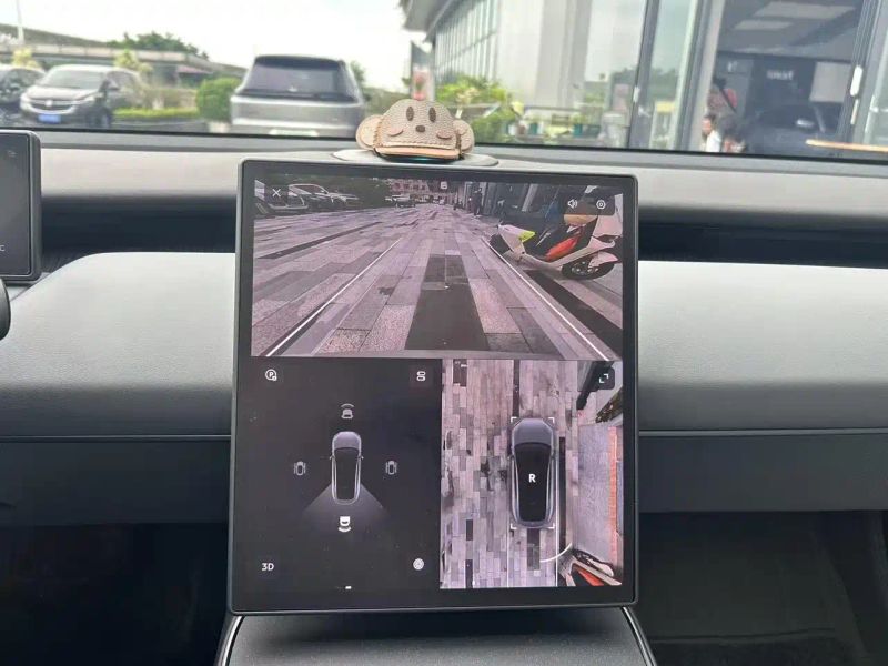Nio et5