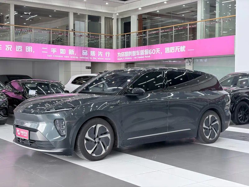 Nio es