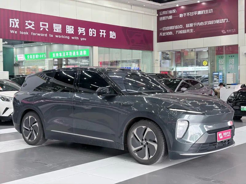 Nio es