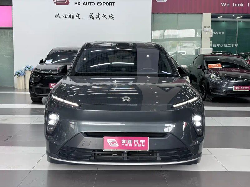 Nio es