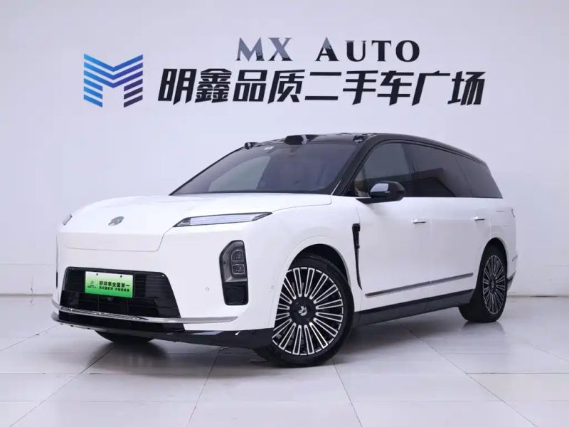 Nio es