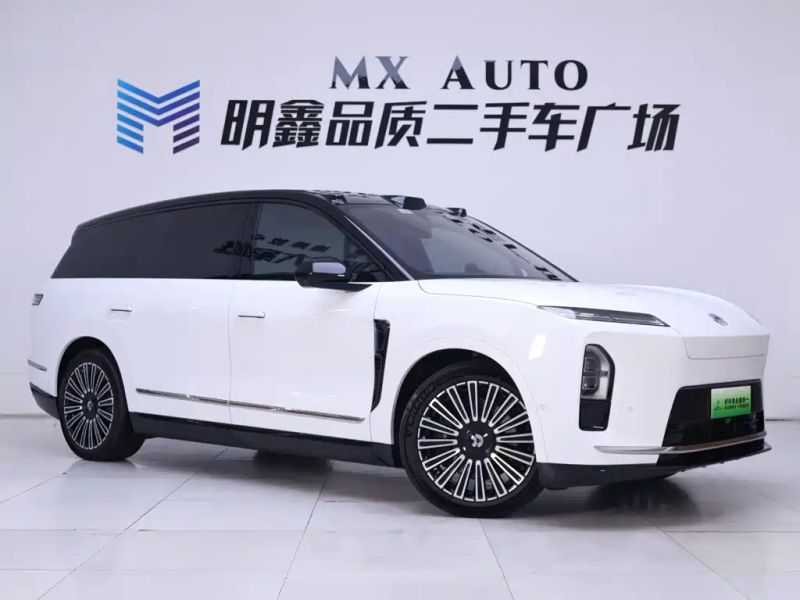 Nio es
