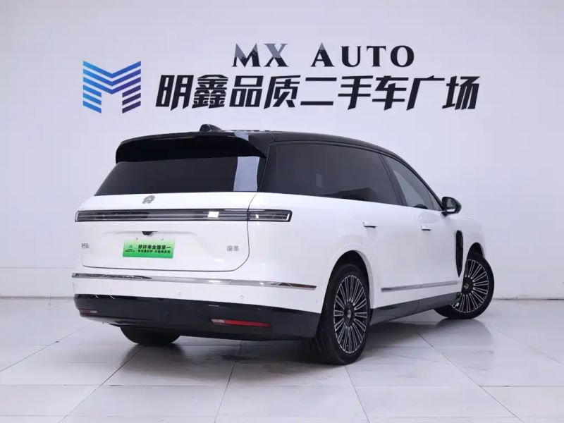 Nio es