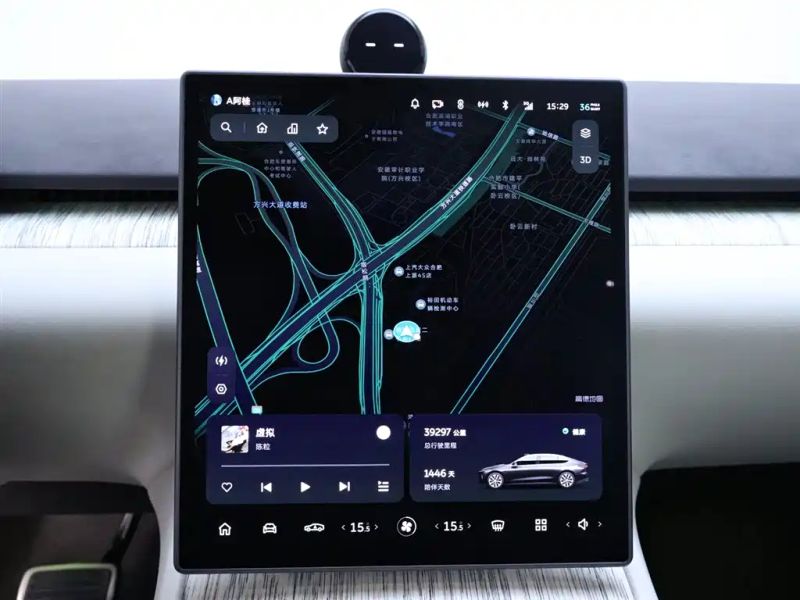 Nio et7