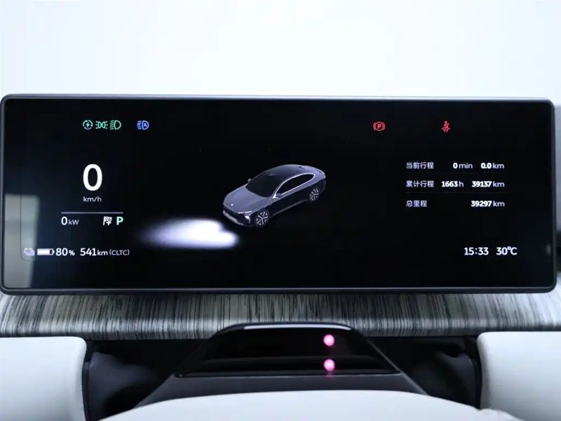 Nio et7