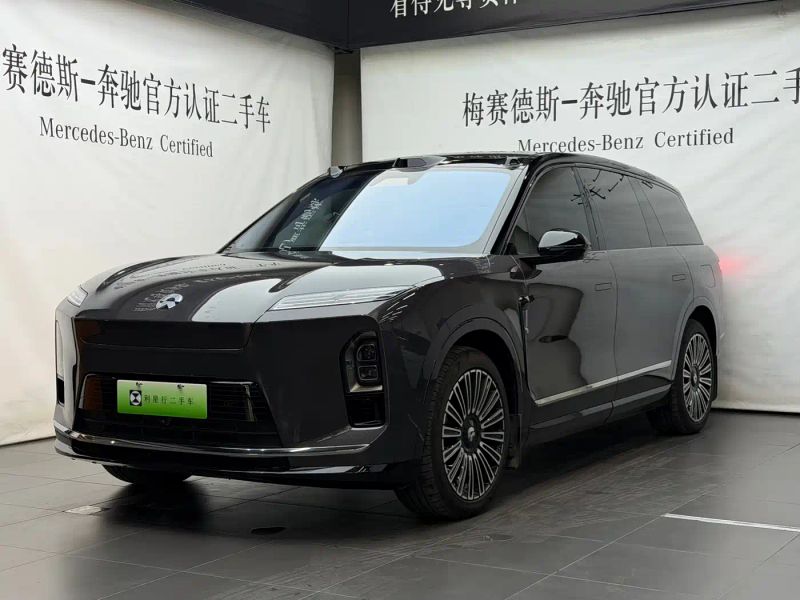 Nio es