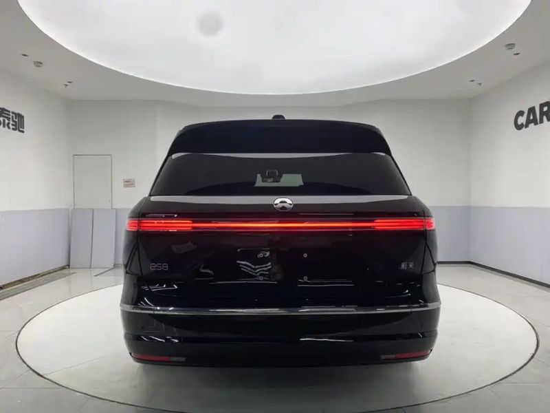 Nio es