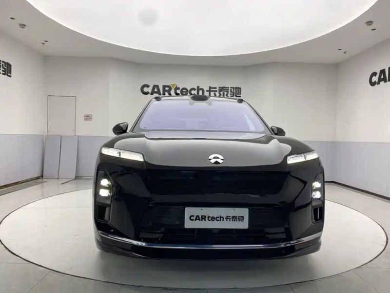 Nio es
