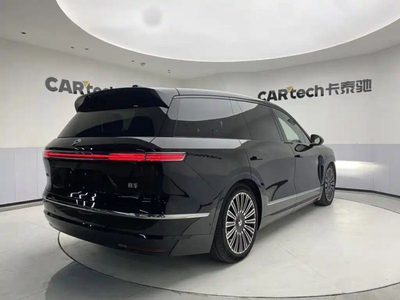 Nio es