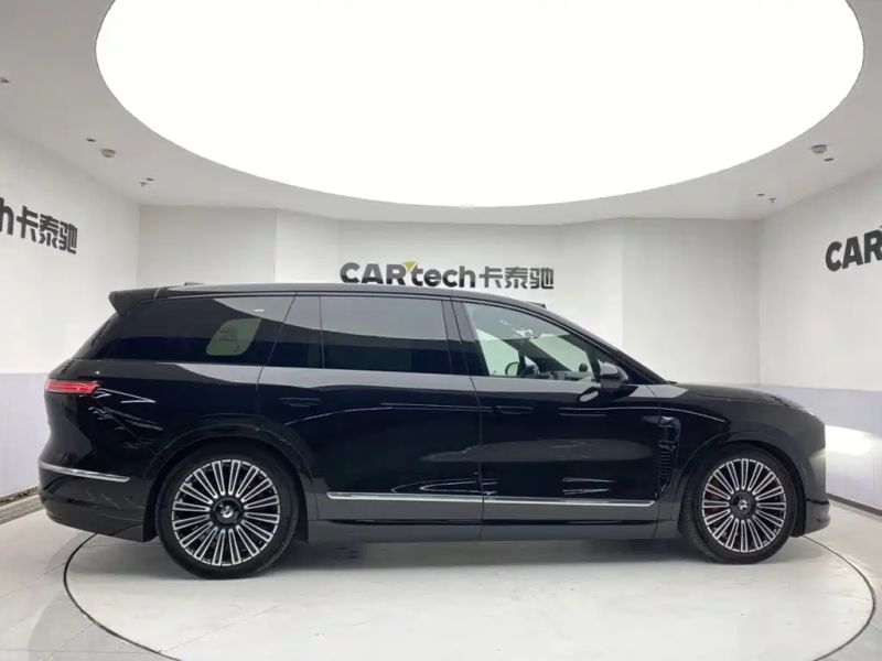 Nio es