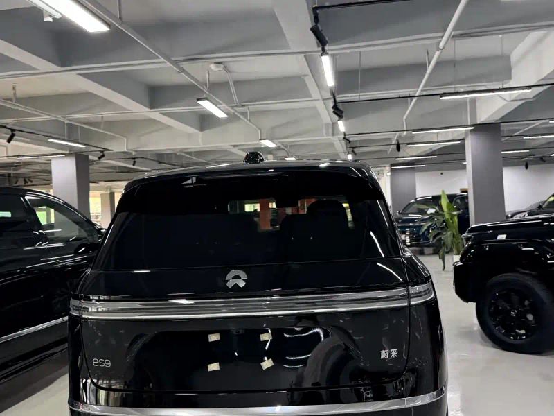 Nio es