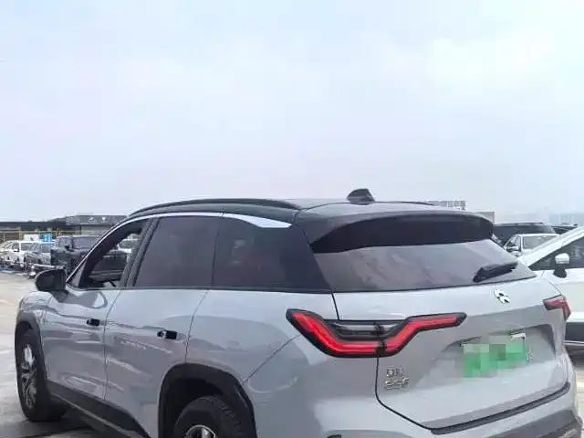 Nio es