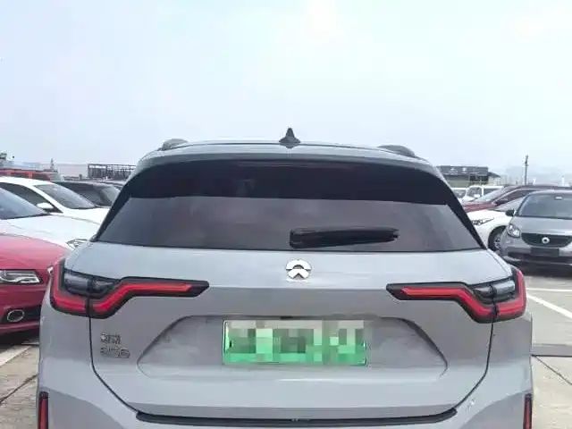 Nio es