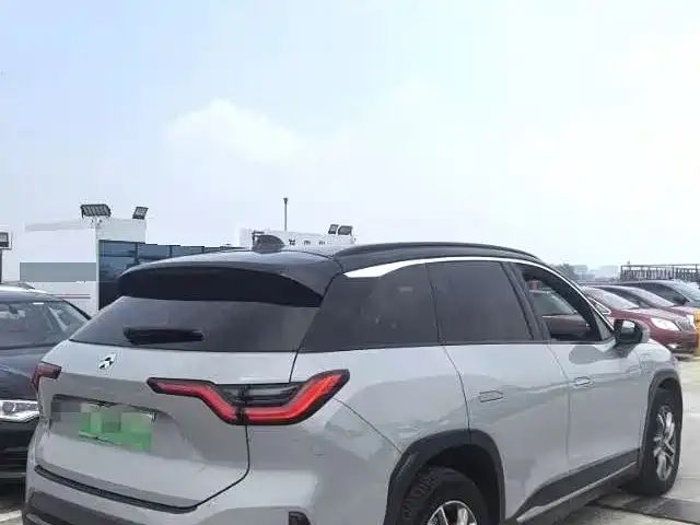Nio es