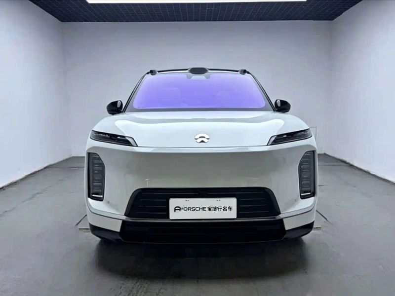 Nio es