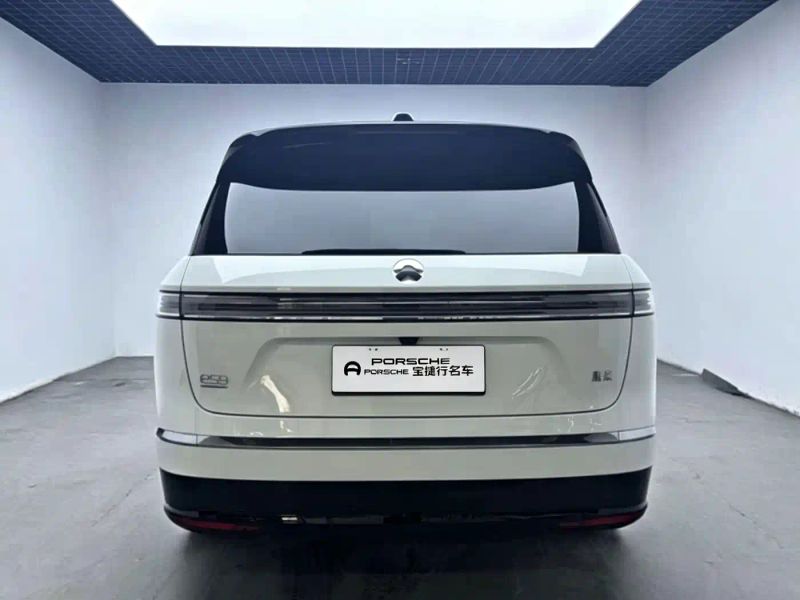 Nio es