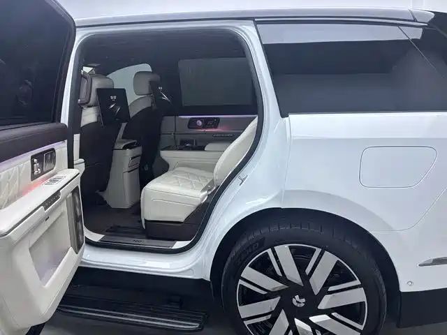 Nio es