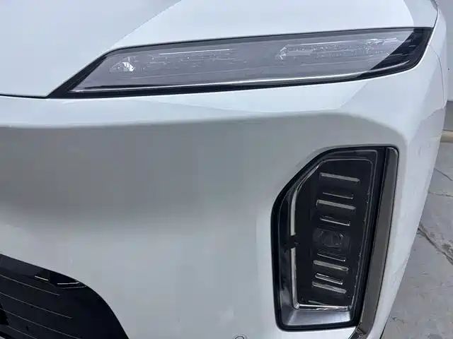 Nio es