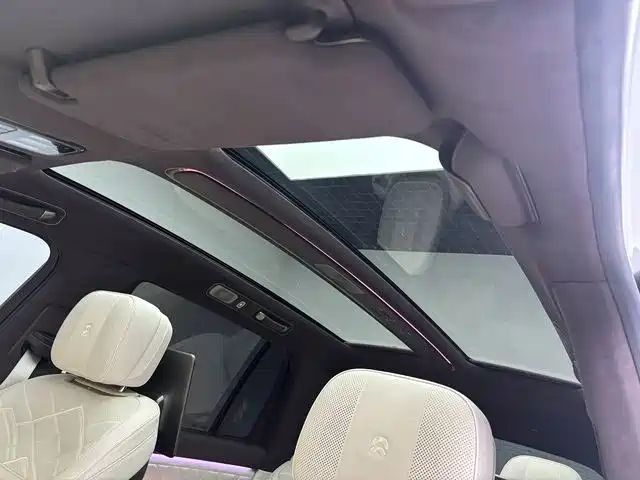 Nio es