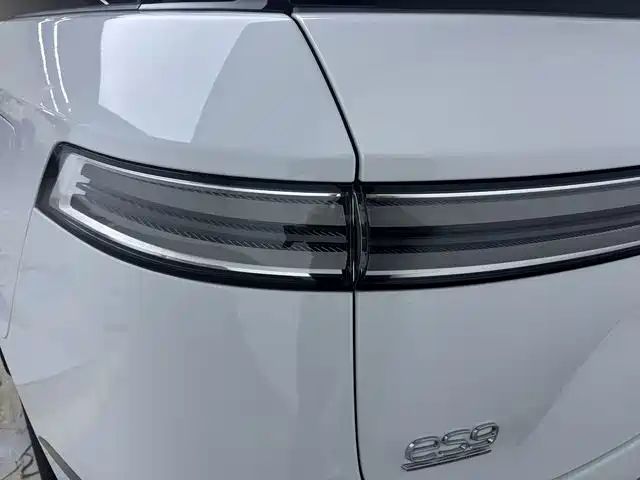 Nio es