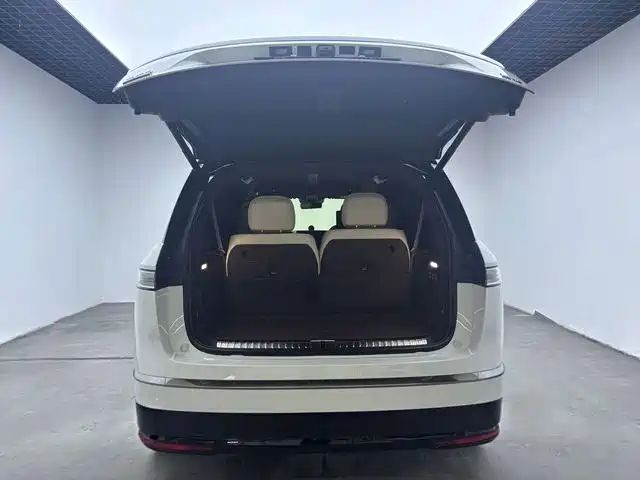 Nio es