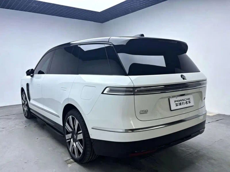 Nio es