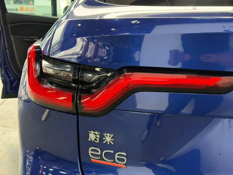 Nio ec