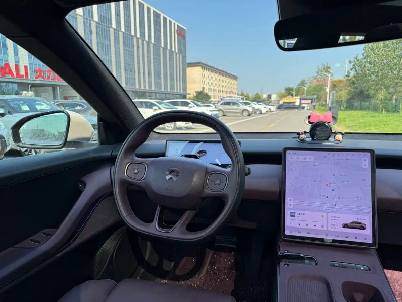 Nio et