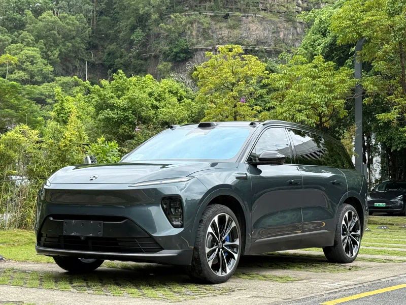 Nio es
