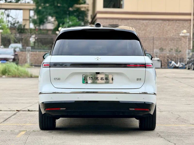 Nio es