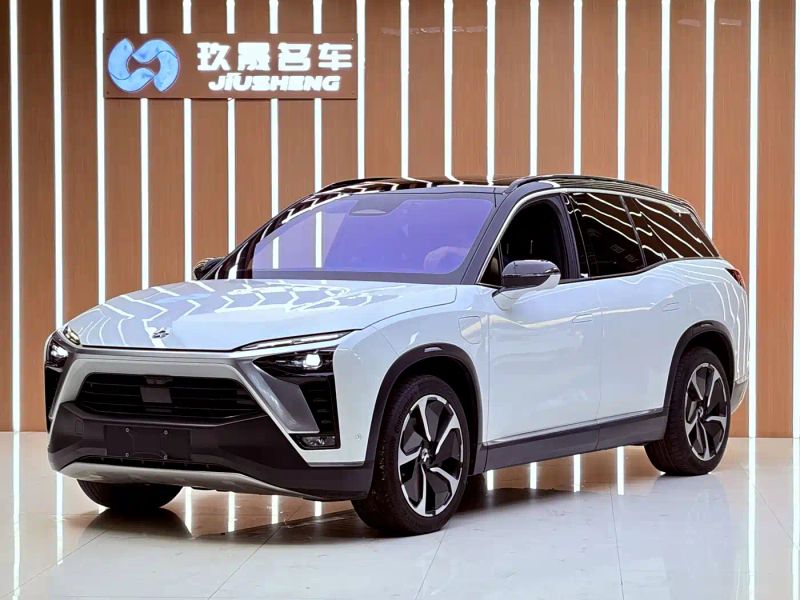 Nio es