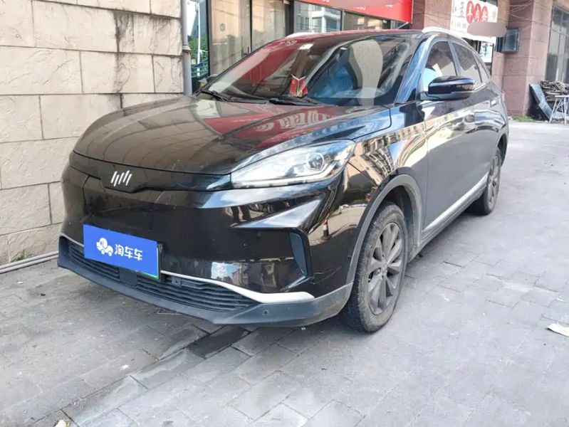 weima ex5