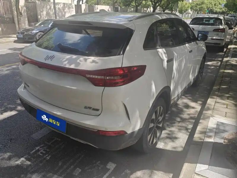 weima ex5