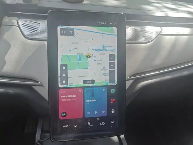 weima ex5