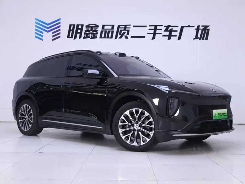 Nio es