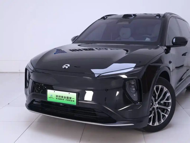 Nio es