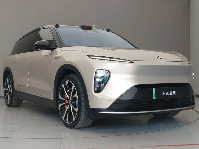 Nio es