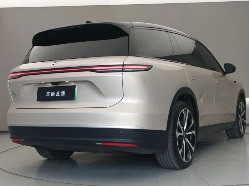 Nio es