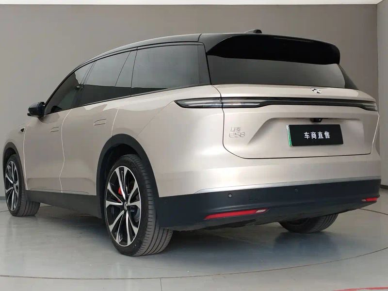 Nio es