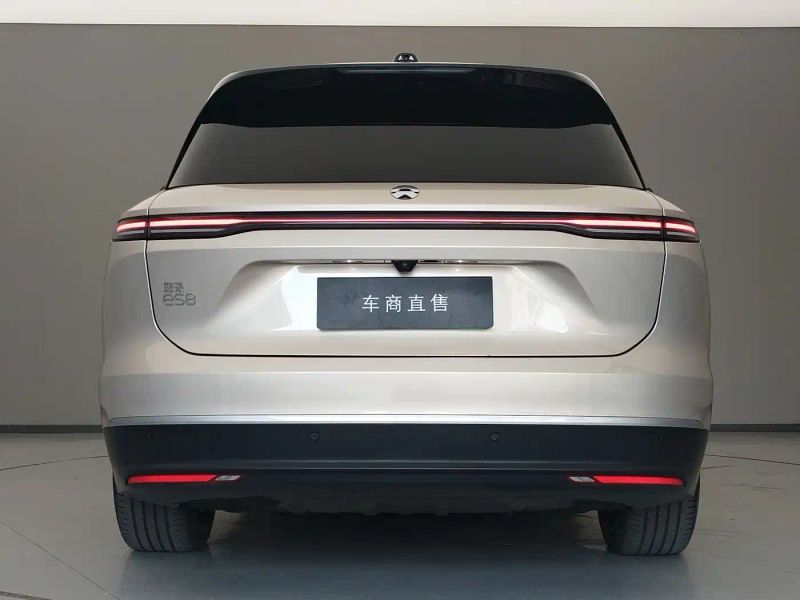 Nio es