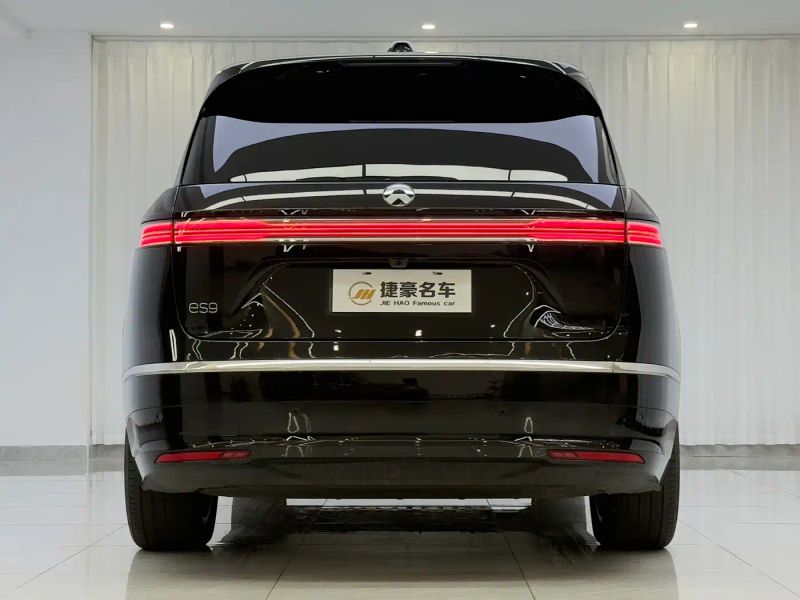 Nio es