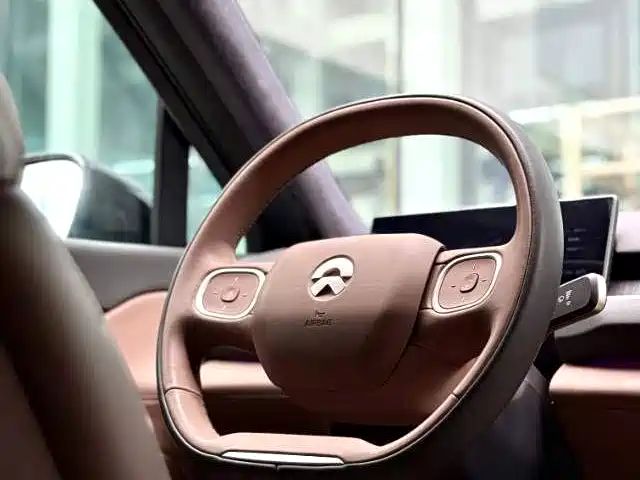 Nio es