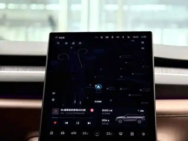 Nio es