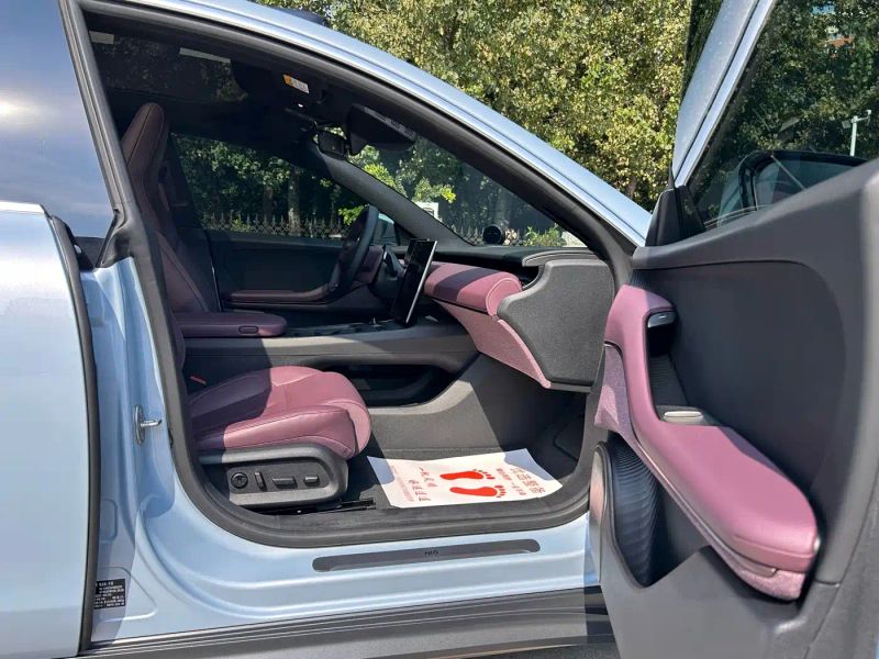 Nio et5