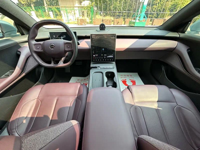 Nio et5