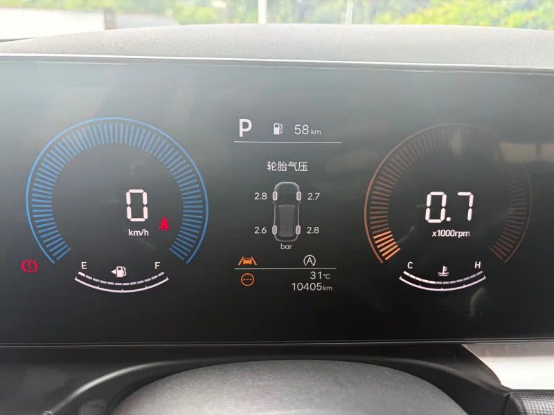 beijing-hyundai tushengl