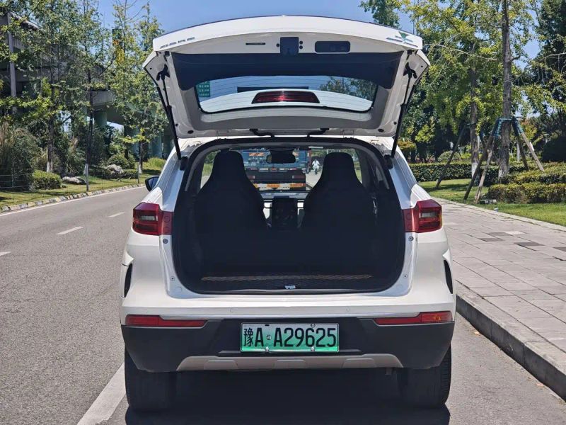weima ex5