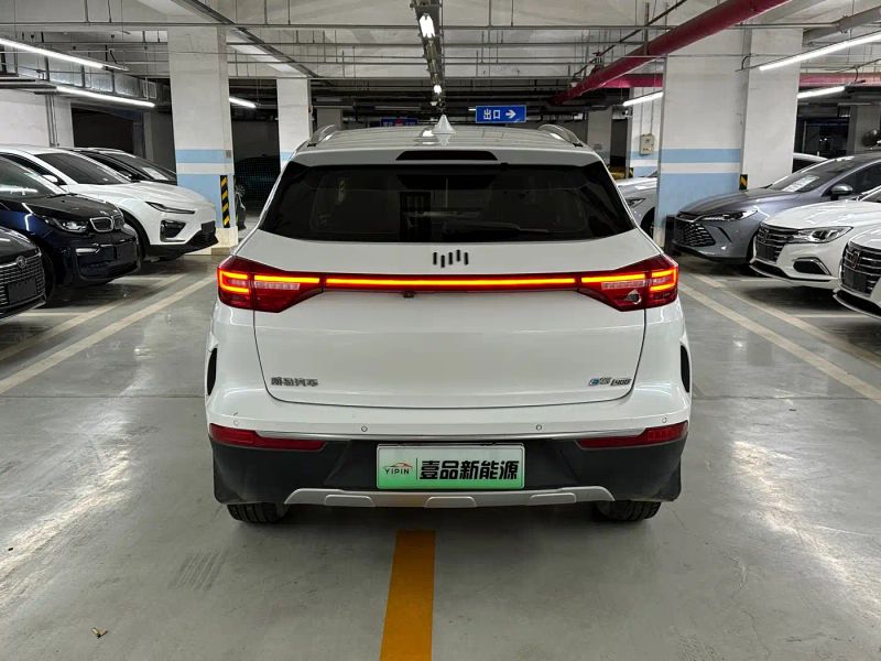 weima ex5