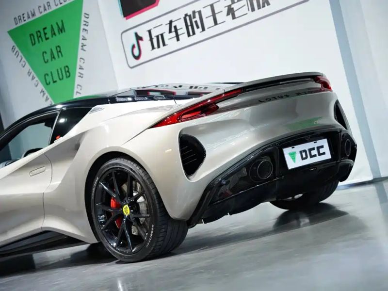 emira sports_car